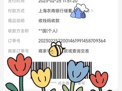 -利美特•威固V-KOOL双膜(杨浦授权店)