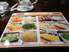 菜单-凤兴鸡煲(宝安海雅店)