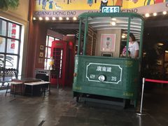 门面-广东道至正餐厅(区庄店)