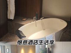 -北京东三环希尔顿逸林酒店