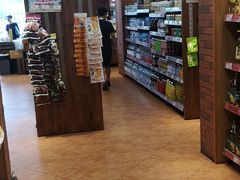 -元初食品(幸福e家小区店)