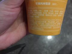 -武商摩尔影城(国广IMAX激光店)