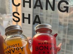 -长沙运达喜来登酒店