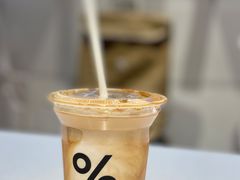 -% Arabica阿拉比卡咖啡(武康路店)