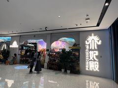 -泰妃殿(武汉首店)