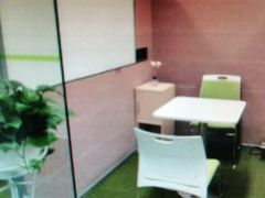 -美联英语(绿宝中心)