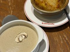 特浓忌廉蘑菇汤-Entrecôte 法国牛扒馆(保利·时光里店)