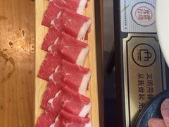 -五星桥原切肥牛火锅·30年专注好牛肉(湖塘店)