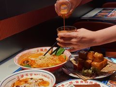 -文通冰室(东方宝泰店)