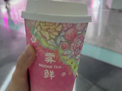 -雾鲜(KKMALL店)
