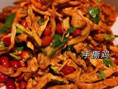 -马头巷·食景园(苏州总店)