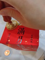 点击看大图 -大美母婴月子中心(馨乐庭店)