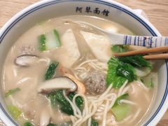 -阿琴面馆(武林路店)