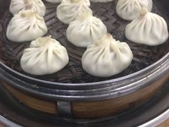 -清真老铁家灌汤包