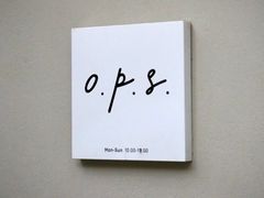 -O.P.S. CAFE