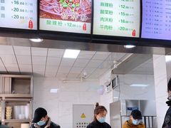 -林静小吃(复兴路店)