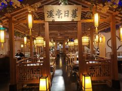 -江南赋(内蒙古大厦店)