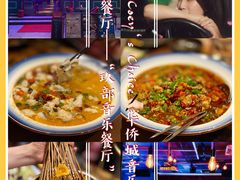-JUKEBOX玖部音乐餐厅(华侨城店)