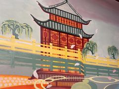 -恬阿姨庭院餐厅·生日宴