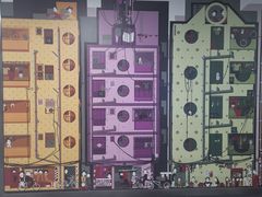 -向西村(地铁站)