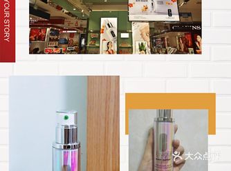 都2021年嘞，你是否还认为美白产品高效和温和是对立