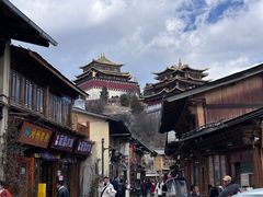 -顺顺小吃(独克宗古城店)