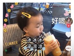 -7分甜(苏州中心店)
