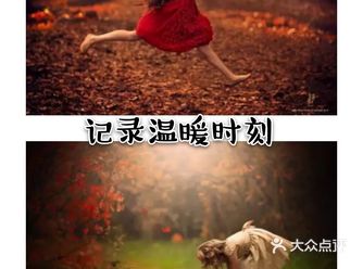 春日摄影，记录孩子美好瞬间！