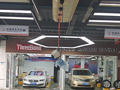-中鑫之宝(金水路店)