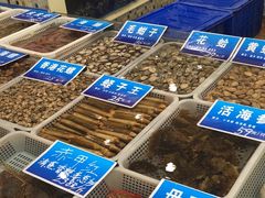 -双井轩(双井店)