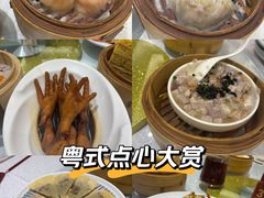 -老广新意(奥园店)