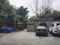 -好汉锅园林秘制老火锅 柴火霸王鸡(金沙店)