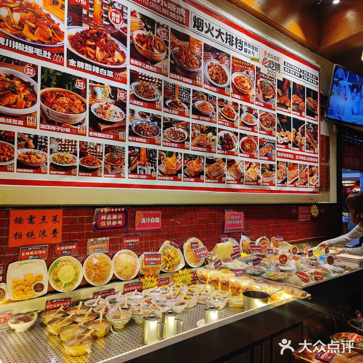 寻味西安｜超多明星打卡的小骆驼烧烤