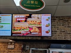 -赛百味SUBWAY(星摩尔店)