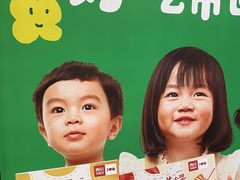 -西贝(太原万象城店)
