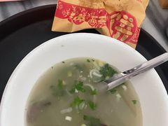 -郝刚刚羊杂割(柳巷店)