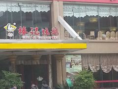 -椿记烧鹅(叠彩店)