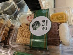 -南来顺饭庄·清真(南菜园店)