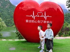 -秦岭终南山世界地质公园翠华山景区