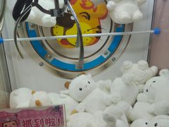 -天空之城动漫电玩世界(路劲又一城店)