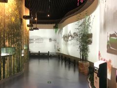 -中国杭州低碳科技馆