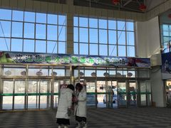 -亚布力新体委滑雪场