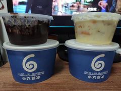 -帅小六刨冰·不一样的奶冰(总店)