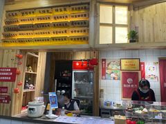 门面-一心甜汤(丹凤街店)