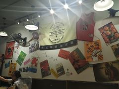 -皆道拌麻辣烫·麻辣拌