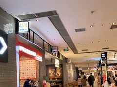 -茶百道(SKLP新光里+店)