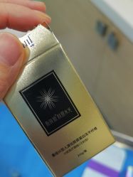 点击看大图 -重庆联合丽格第五医疗美容医院