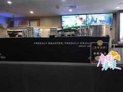 -瑞幸咖啡(芳村万象店)