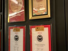 -Mercato莫卡多露台餐厅与酒吧(K11店)
