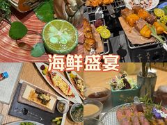 -吉之仙•中国制造•出口级食材日料店(领事馆总店)